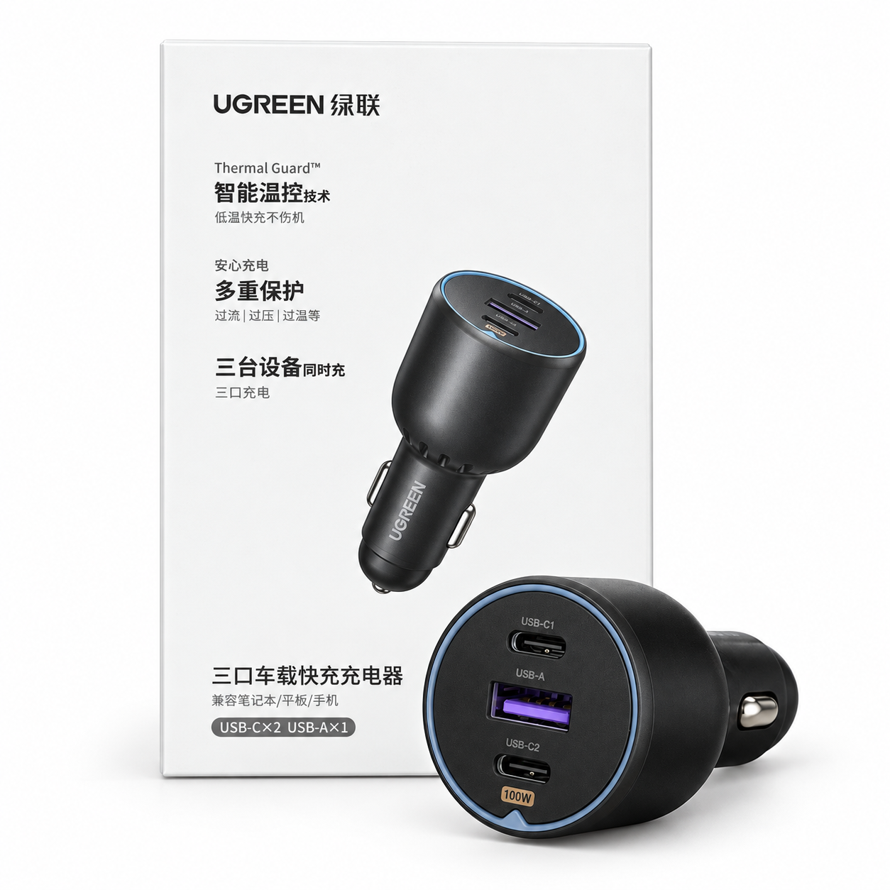 Cargador vehicular Ugreen 130w